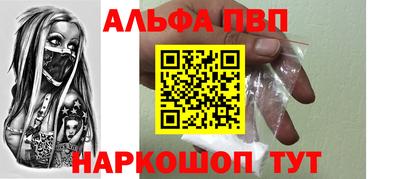 круглые Берёзовский