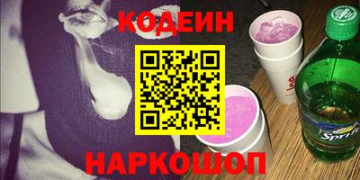 прущая мука Беслан