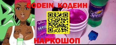 прущая мука Беслан