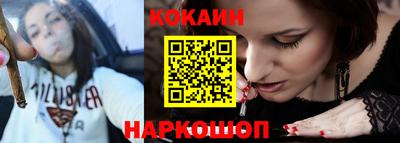 круглые Берёзовский