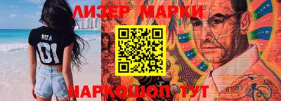 мефедрон мука Анапа