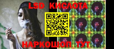 скорость mdpv Бийск
