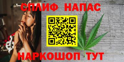 круглые Берёзовский