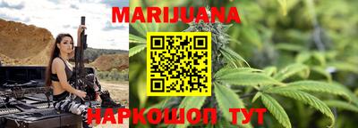 прущая мука Беслан