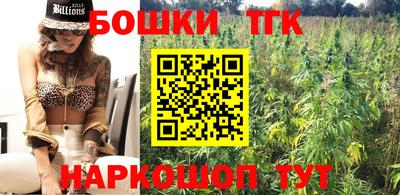 скорость mdpv Бийск