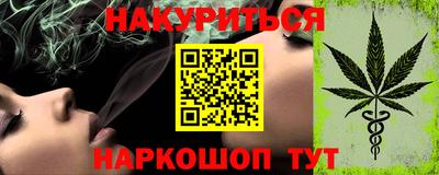 круглые Берёзовский