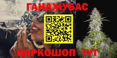 круглые Берёзовский