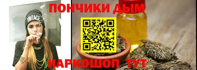 круглые Берёзовский