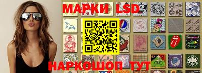 прущая мука Беслан