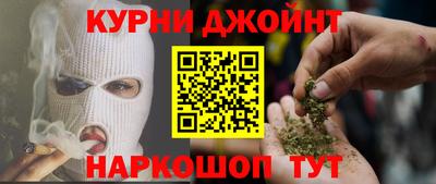 круглые Берёзовский