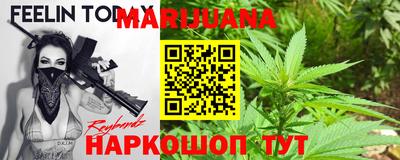 круглые Берёзовский