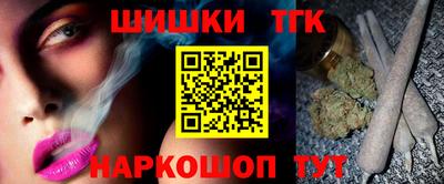 круглые Берёзовский