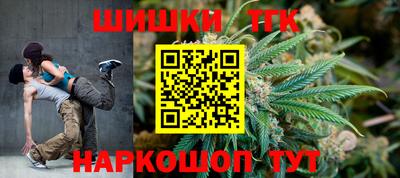 скорость mdpv Бийск