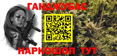 прущая мука Беслан