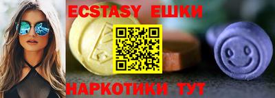 прущая мука Беслан
