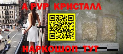 прущая мука Беслан