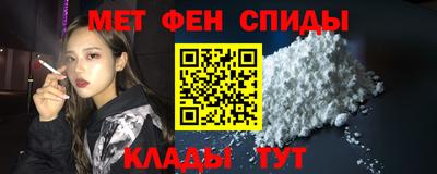 круглые Берёзовский