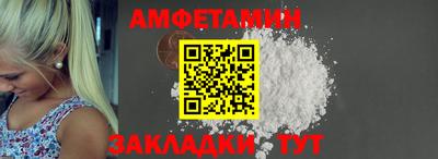 круглые Берёзовский