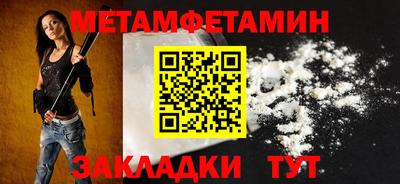круглые Берёзовский