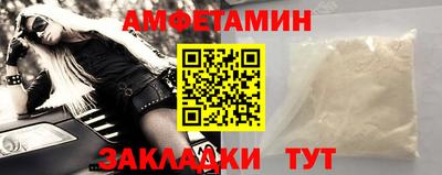 круглые Берёзовский