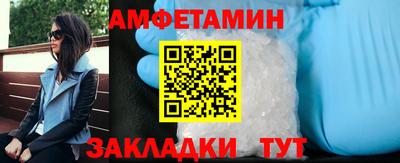 скорость mdpv Бийск