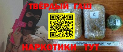 круглые Берёзовский