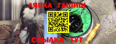 прущая мука Беслан