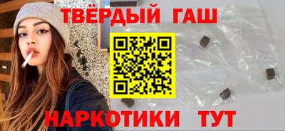 скорость mdpv Бийск