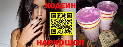 прущая мука Беслан
