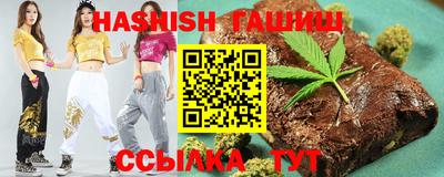 прущая мука Беслан
