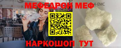 круглые Берёзовский